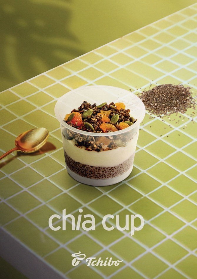chia-cup.jpg