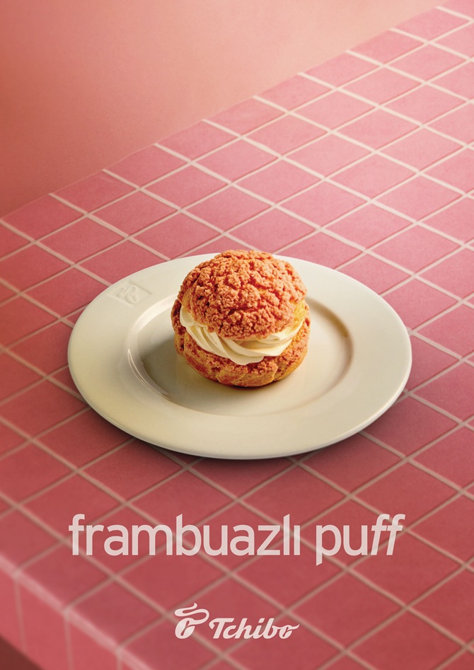frambuazli-puff.jpg