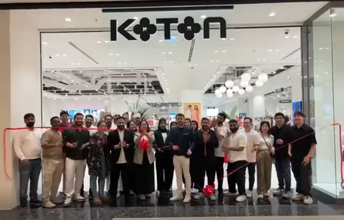 koton.png